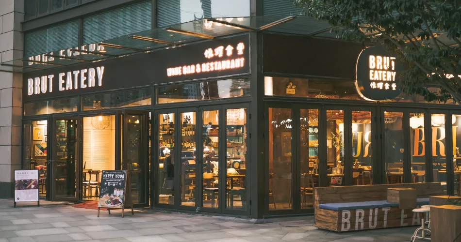 10 Best Cafés in Shanghai for Rainy Day Escapes
